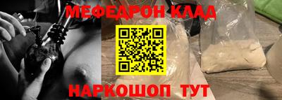 спиды Аша