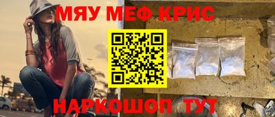 спиды Аша
