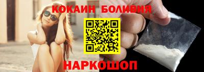 спиды Аша