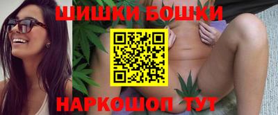 спиды Аша
