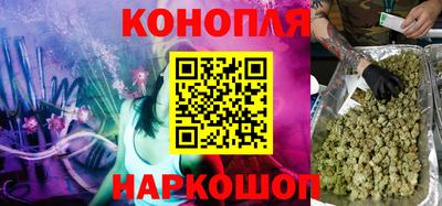 гидропоника Баксан