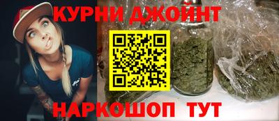 гидропоника Баксан