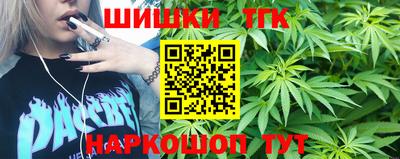 гидропоника Баксан
