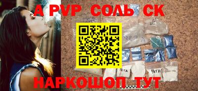 гидропоника Баксан