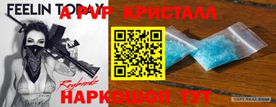 гидропоника Баксан
