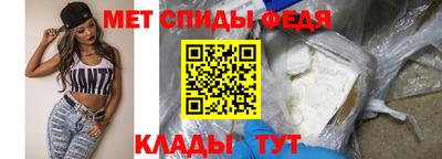 трава Ачхой-Мартан
