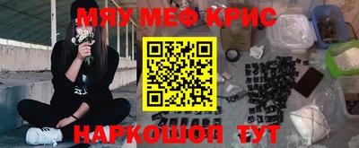 спиды Аша